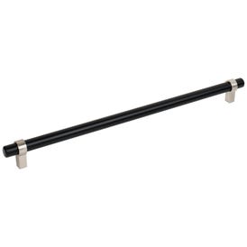 319 mm Center-to-Center Matte Black with Satin Nickel Key Grande Cabinet Bar Pull
